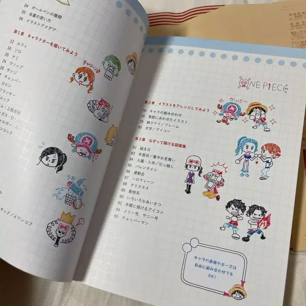 komik ilustrasi one piece