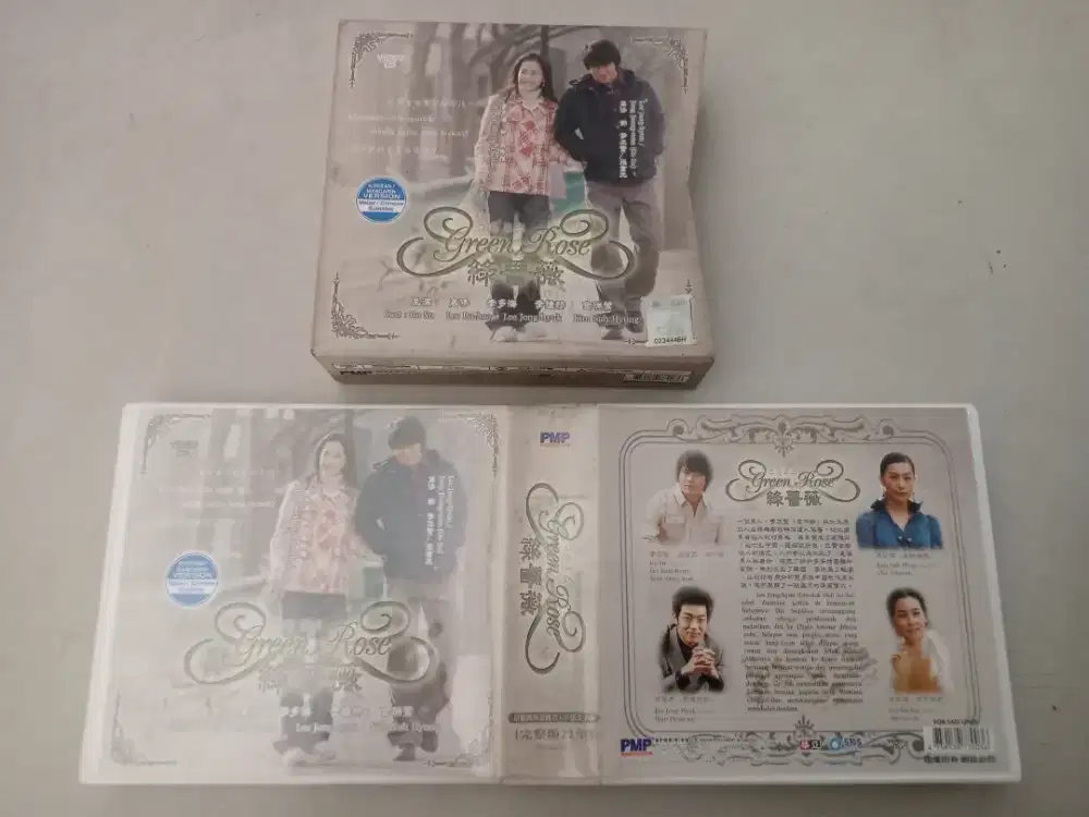 CD Audio / DVD / VCD Original : Lagu Mandarin / Jepang / dll