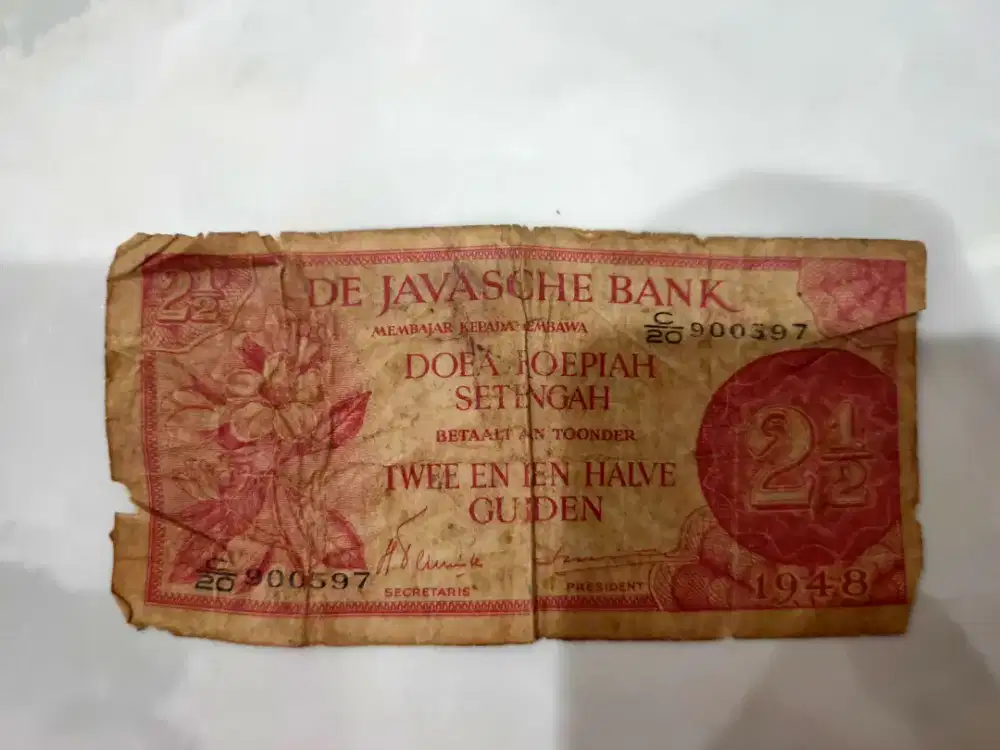 Uang Kuno 2.5Rupiah Antik/Vintage