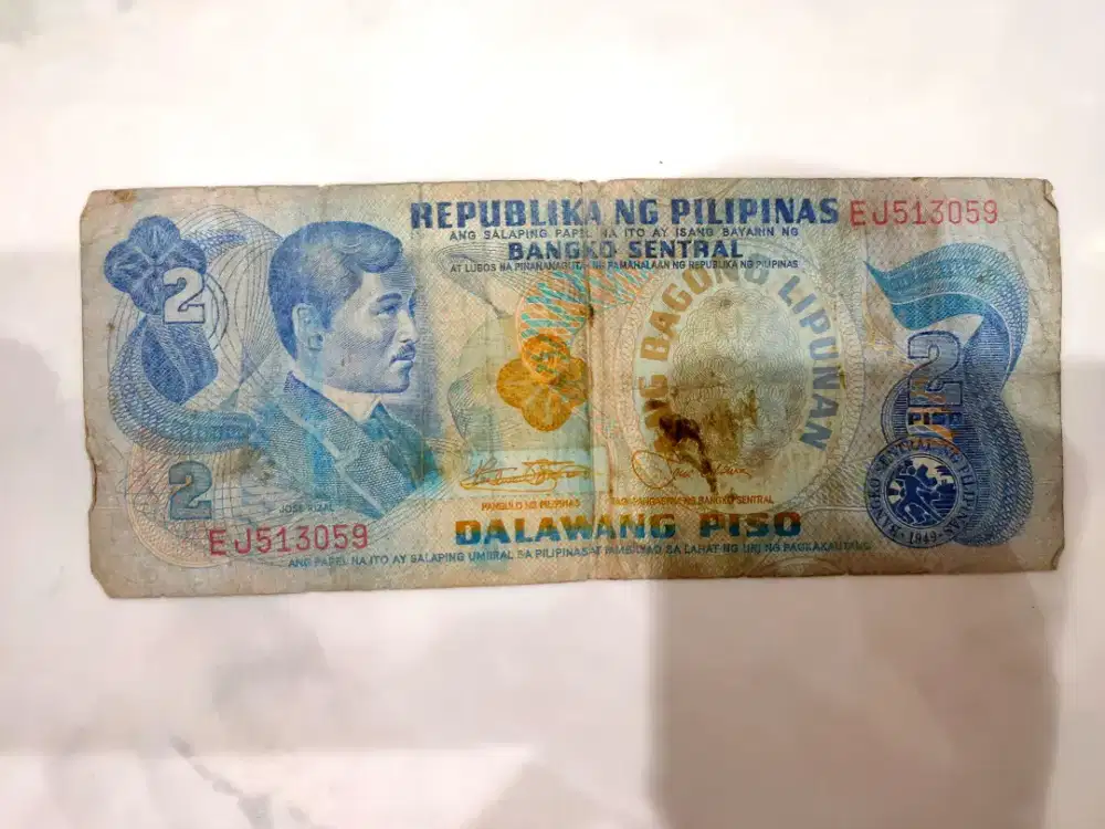 Uang Kuno Filipina Tahun 1898