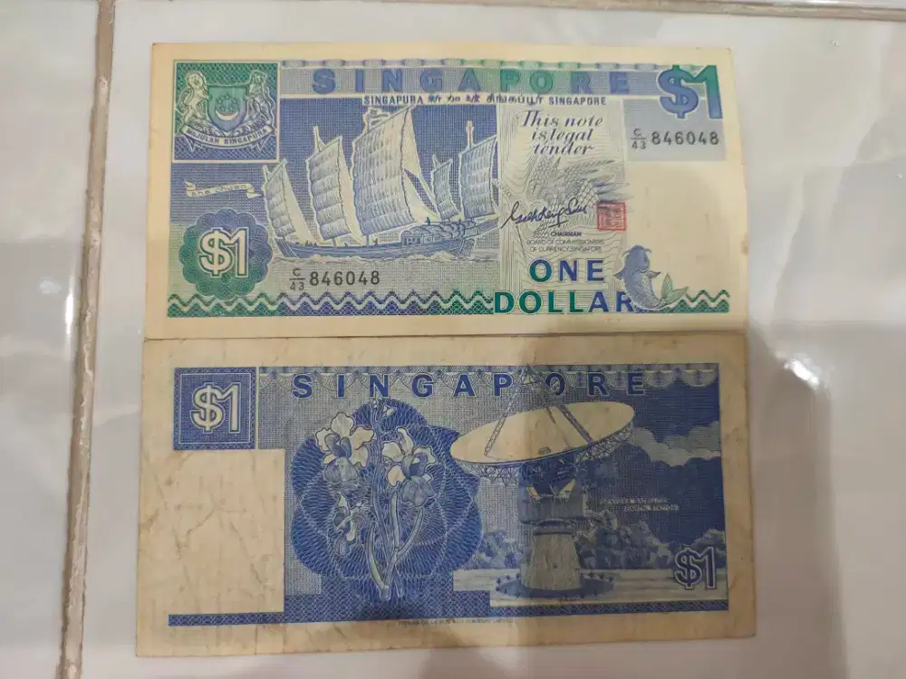 Uang Kuno Singapore Tahun 1987