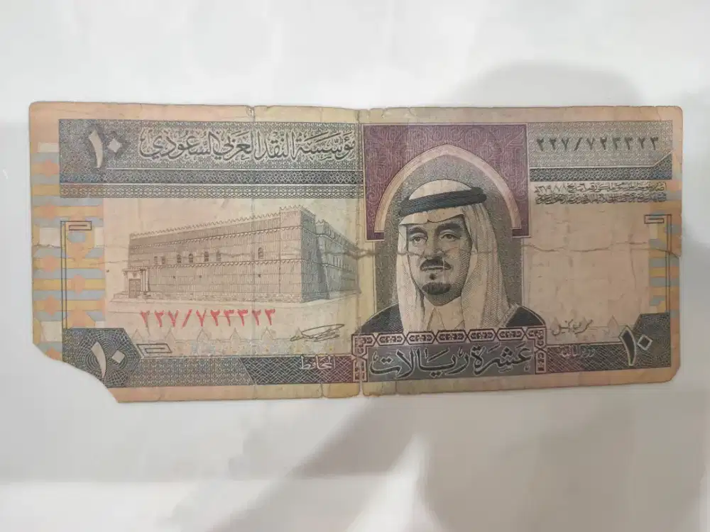 Uang Kuno Saudi Arabian
