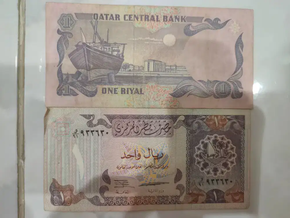 Uang Kuno Qatar 1Riyal
