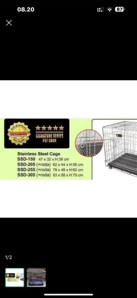 Kandang octagon ssd 150 baru