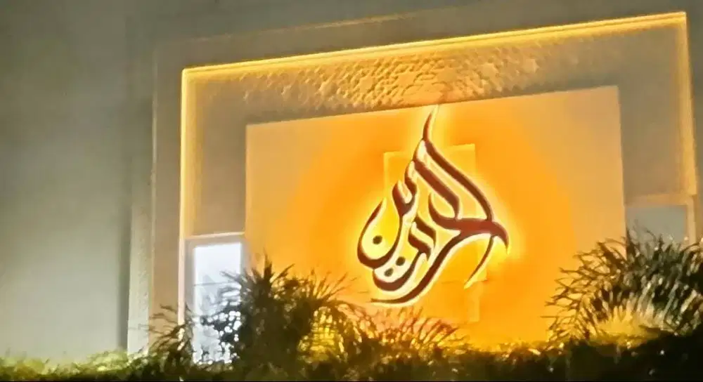 Huruf timbul//papan nama//neon box//reklame//acrylic//murah