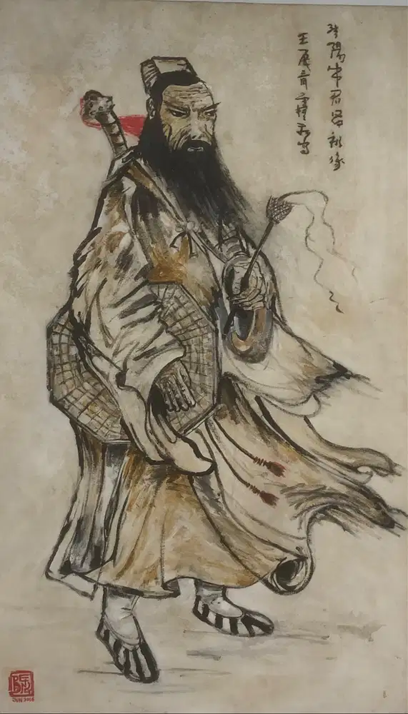 Lukisan Sang Pengembara
