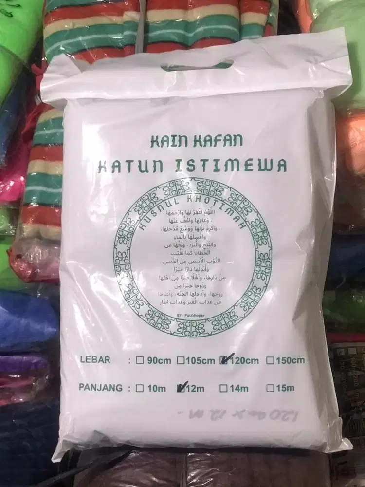 Kain kafan katun mori bagus, Panjang 12 meter Lebar 120cm, kode PN