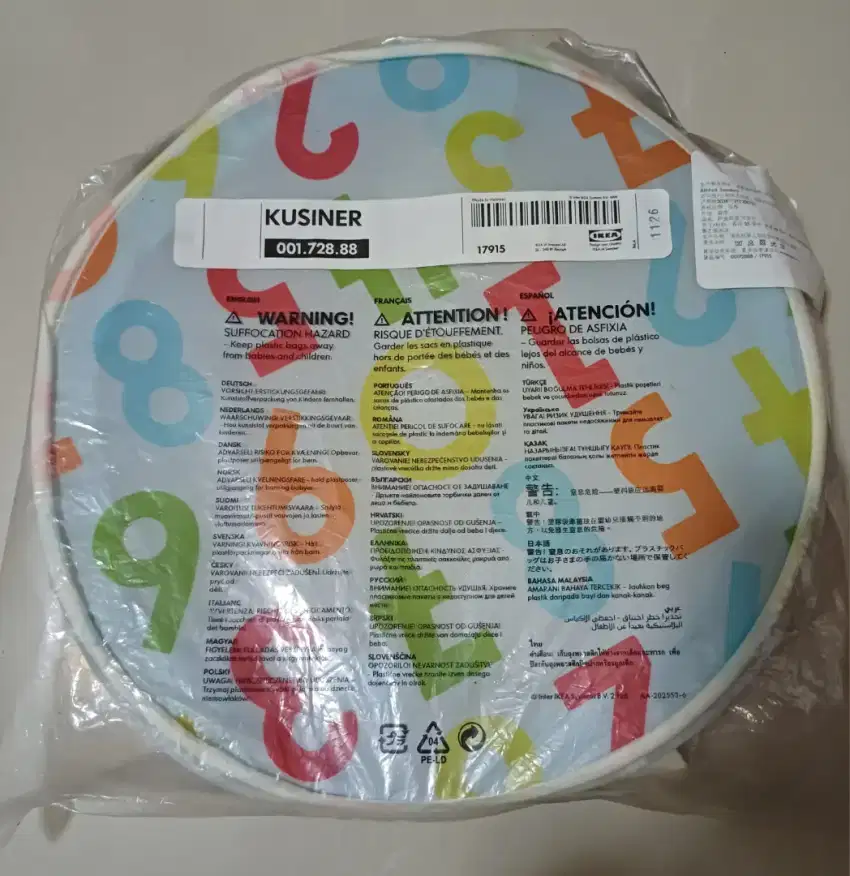 IKEA Kusiner Bag