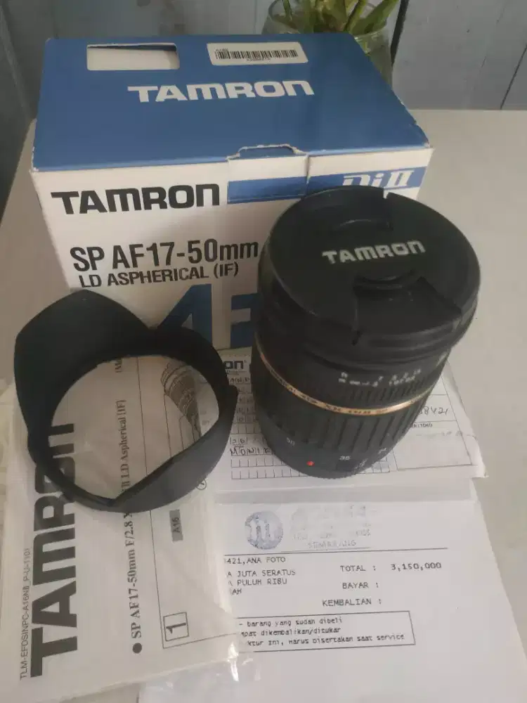 Tamron 17-50mm f/2.8 XR Di II for Canon