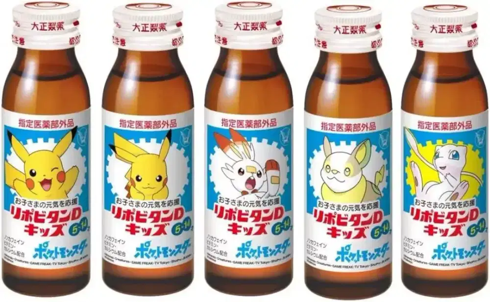 Minuman kaleng pokemon rasa buah