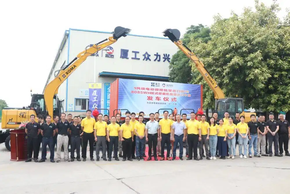 XG8075W XGMA Wheel Excavator 7,5 Ton