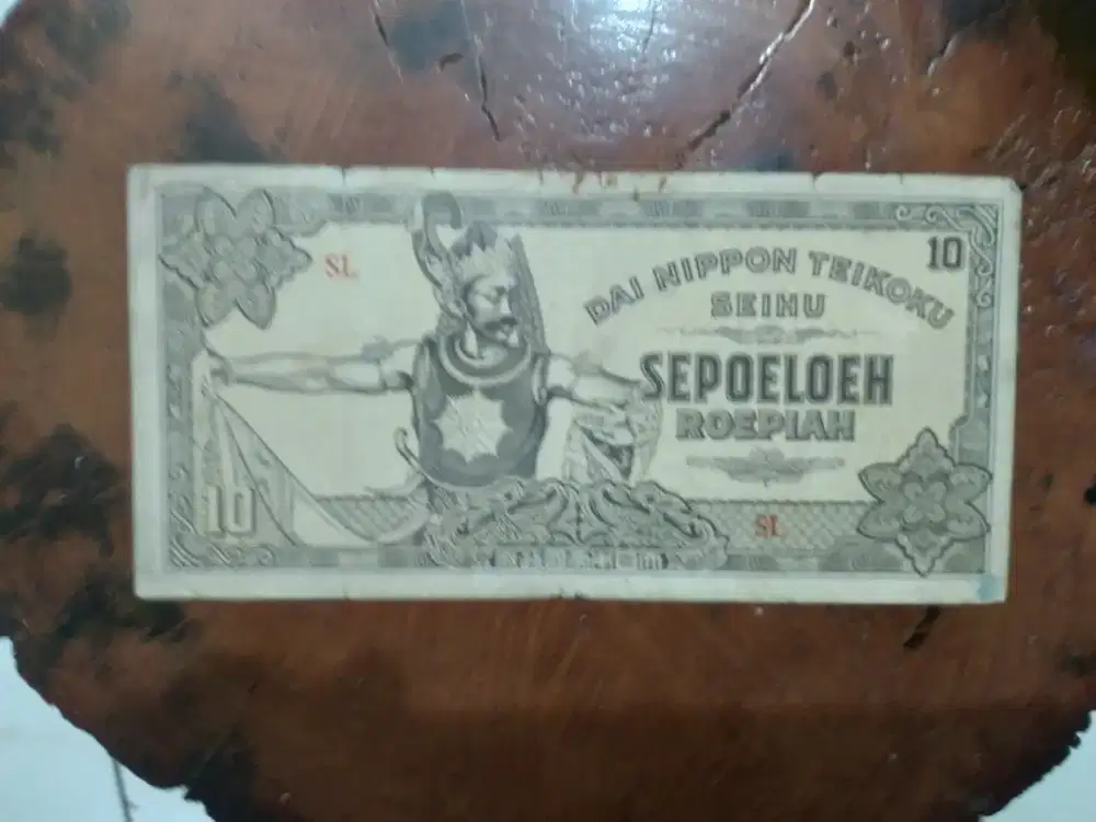 UANG JADUL ZAMAN JEPANG