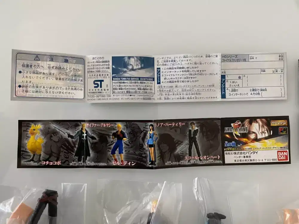 diecast final fantasy mainan motor dvd