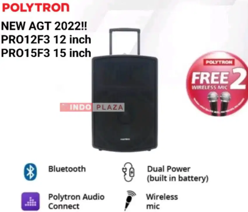 SPEAKER TROLLEY POLYTRON PAS-PRO12F3