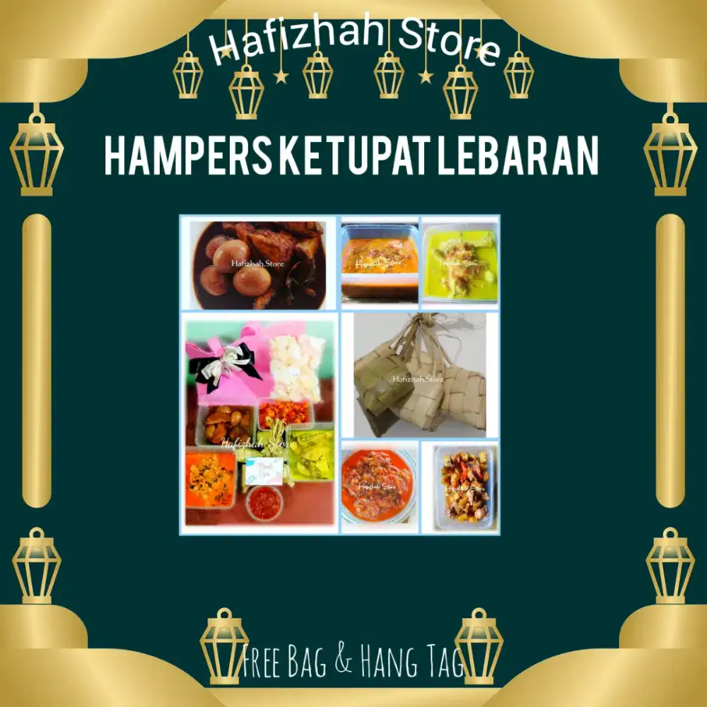 PAKET KETUPAT LEBARAN/ HAMPERS KETUPAT LEBARAN