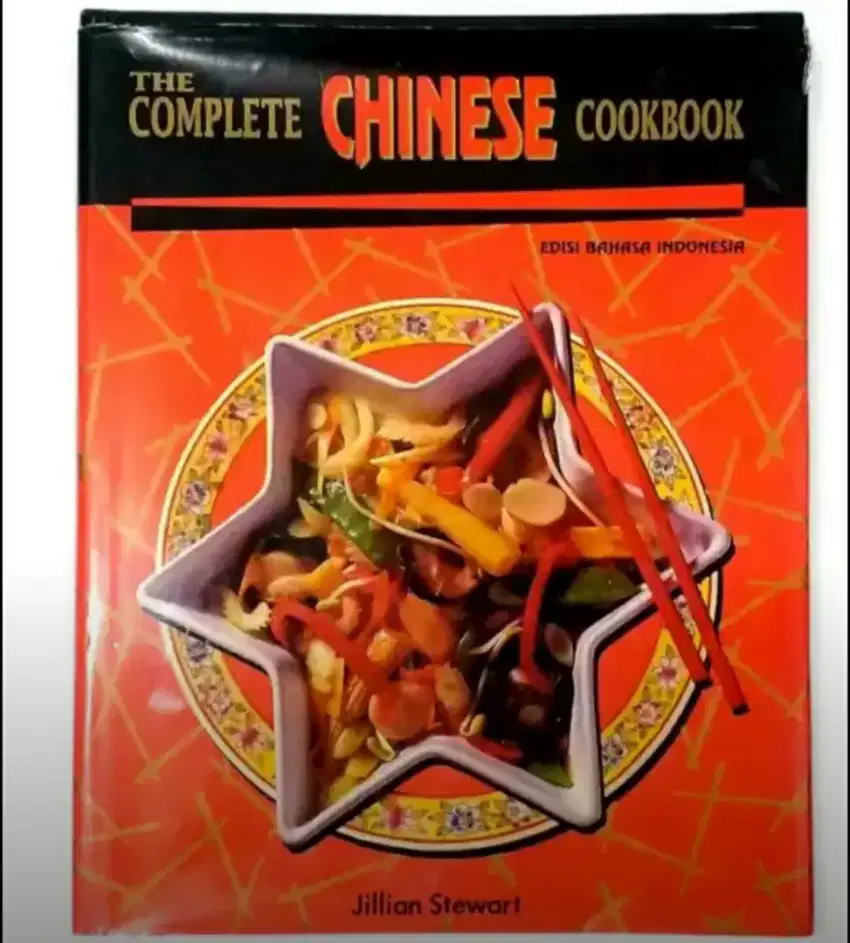 The Complete Chinese CookBook