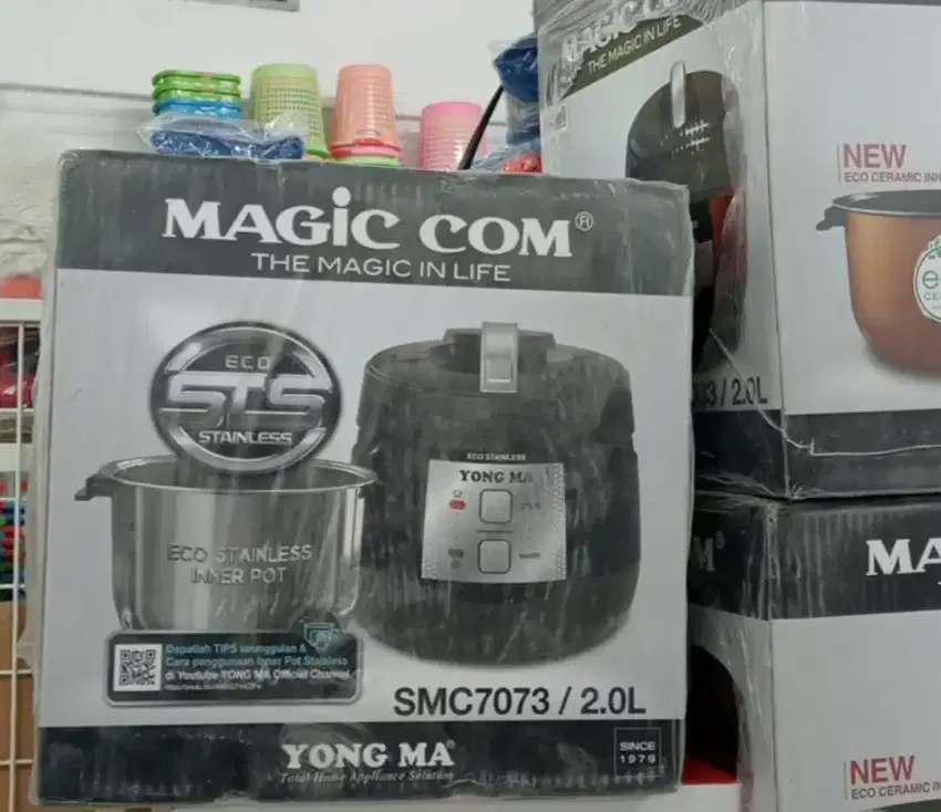 Magicom Yongma Rice Cooker Yong ma Digital SMC-4053 Stainless