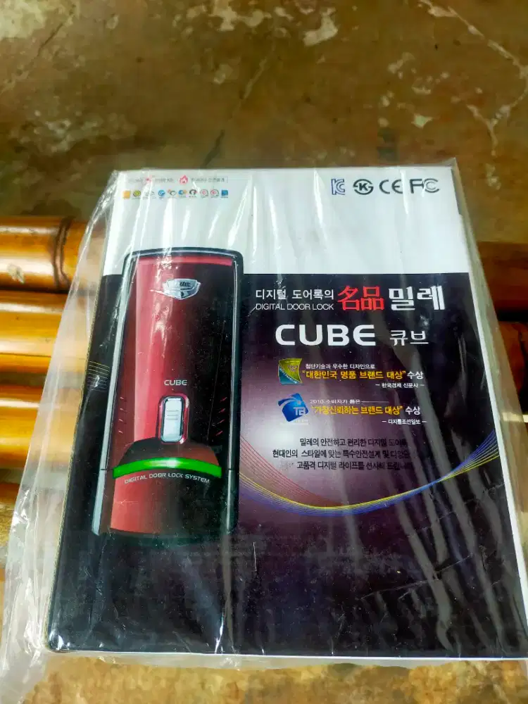 Hendel kunci pintu digital sultan