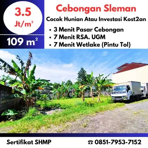 Dekat Rsa Ugm Cebongan Dijual Tanah Sleman Shmp Tanah