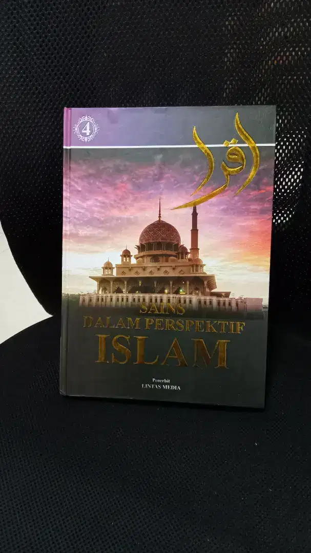 Buku Sains Islam Pendekatan Ilmu Fiqih Terapan