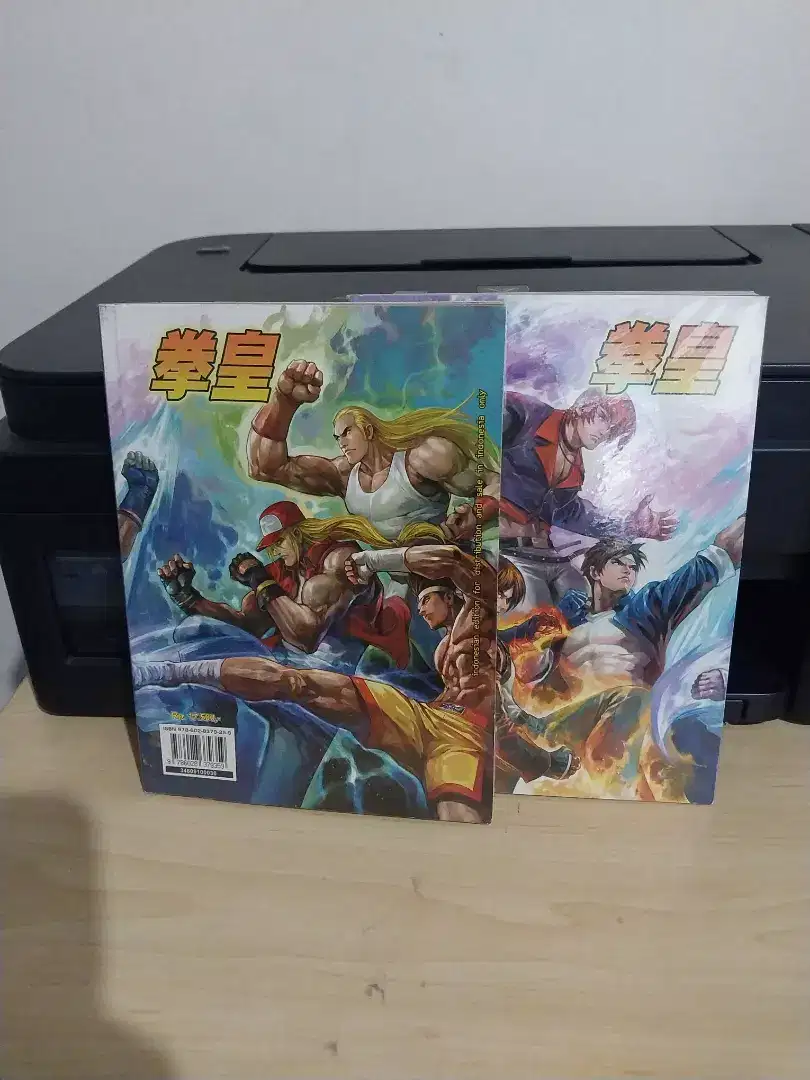 The King of Fighters XII