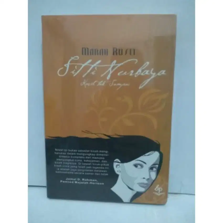 novel siti Nurbaya