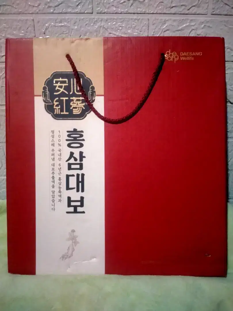 Daebo Ginseng Merah Korea