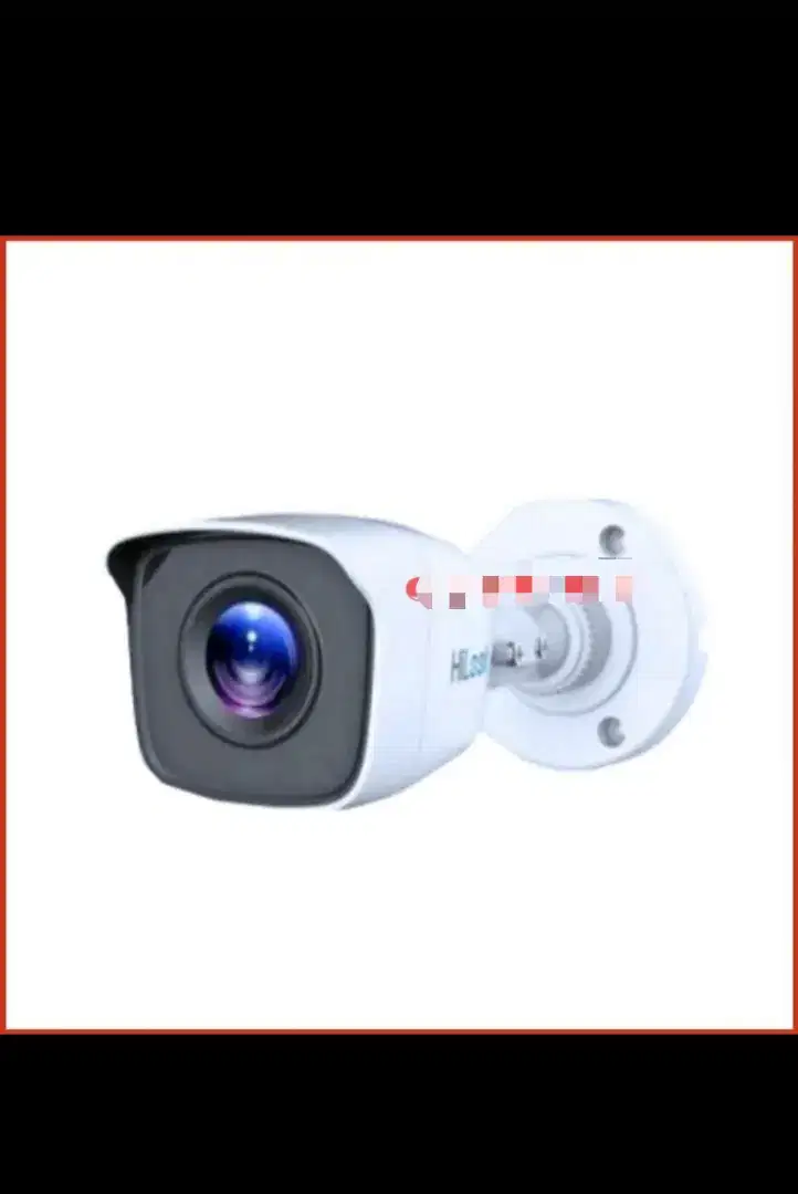 Cctv hilook baruuuu video service