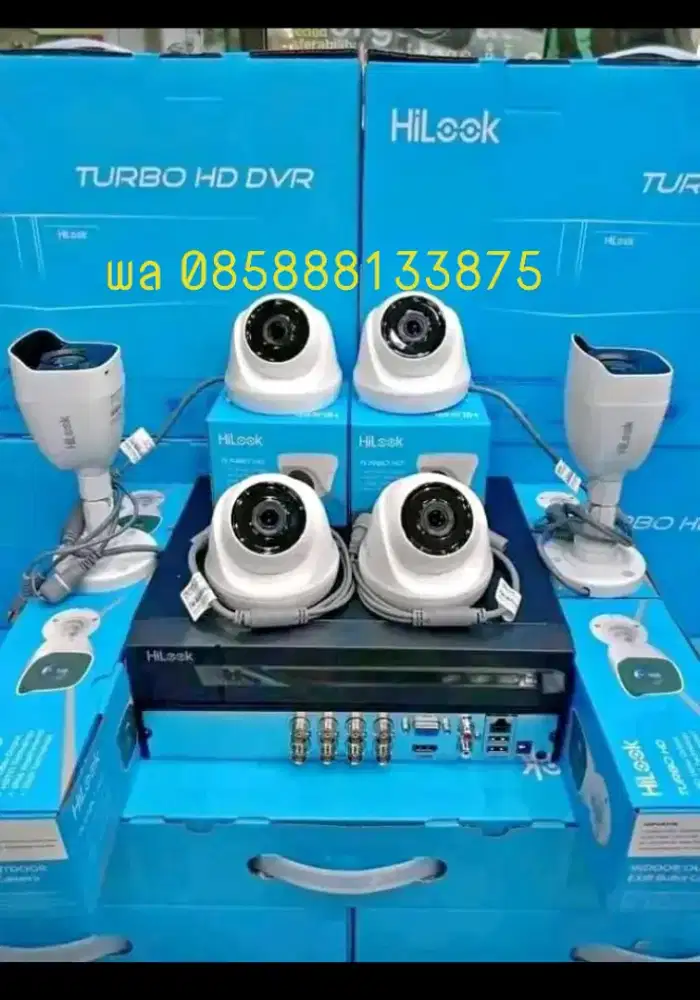 Pusat pemasangan paket Kamera CCTV hilook by hikvision free instalasi