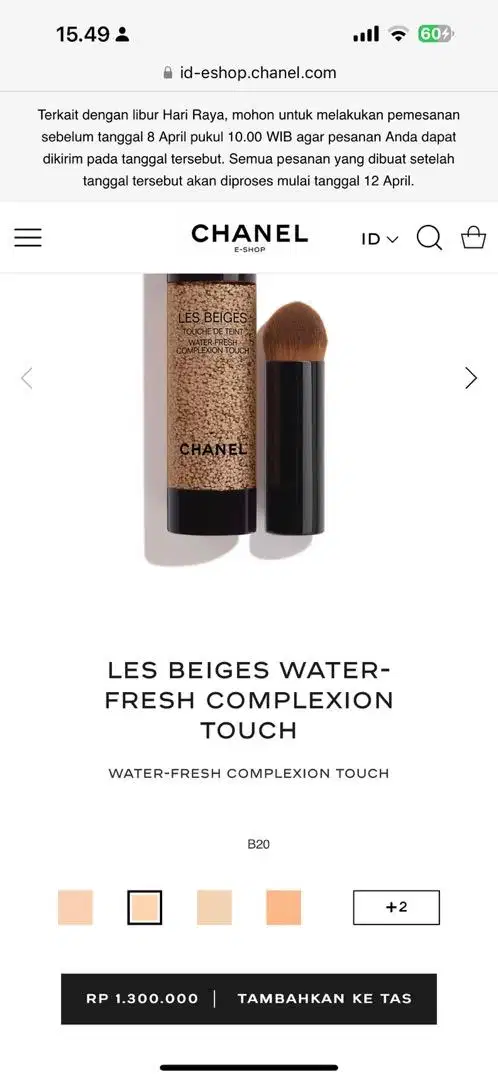 Complexion touch chanel /foundation