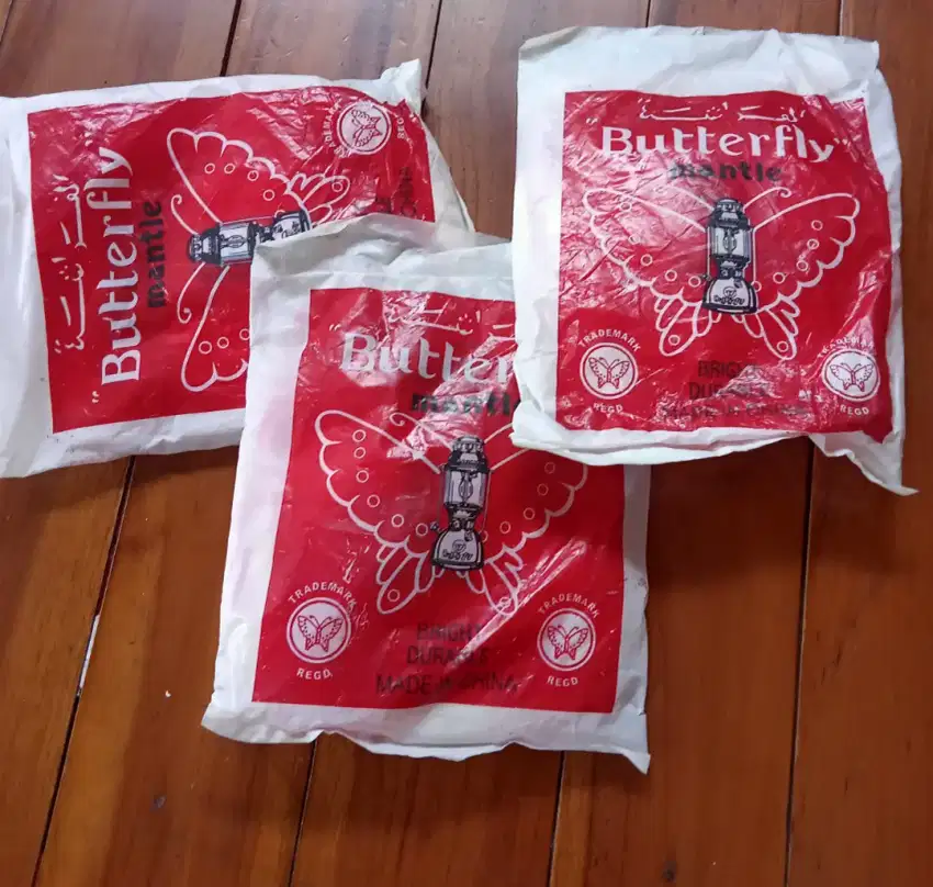 Kaos lampu jadul