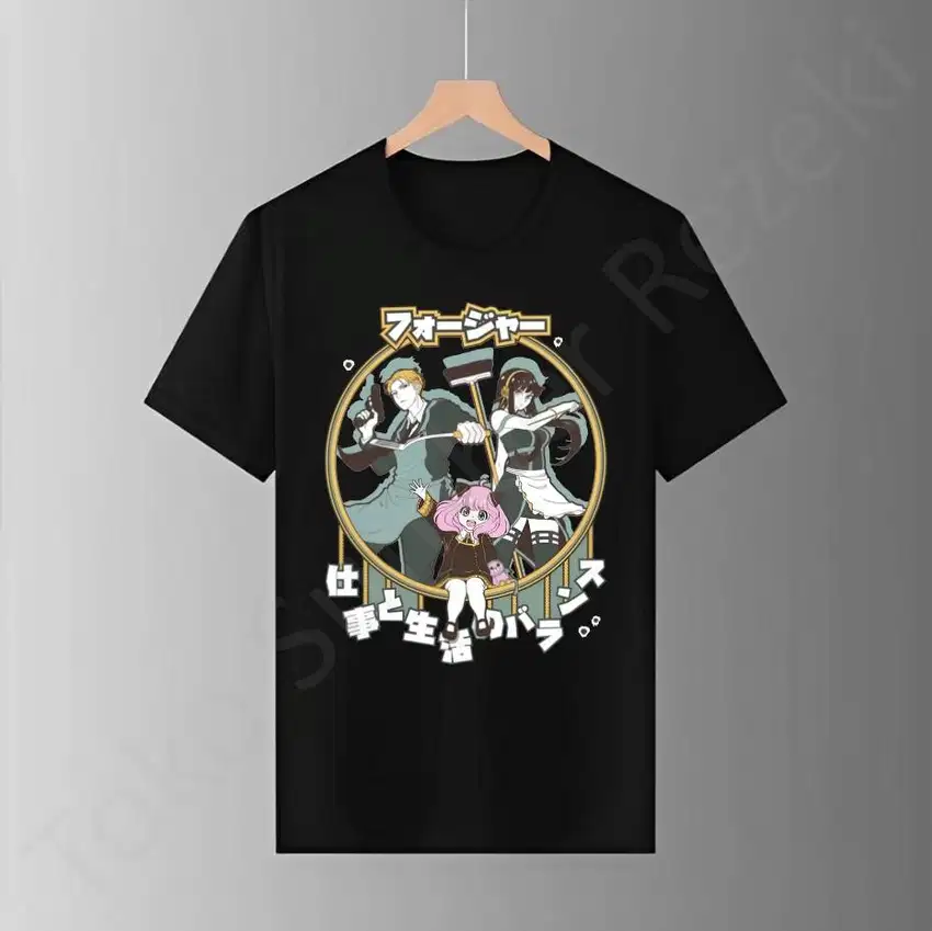 Kizaru Kaos Anime Spy X Family Work Life Balance Hitam Baju Tshirt