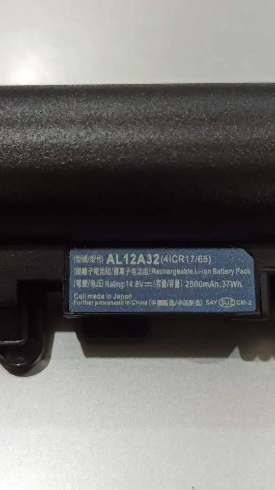 Baterai Original AL12A32 untuk Laptop Acer Aspire v5 & e1 series