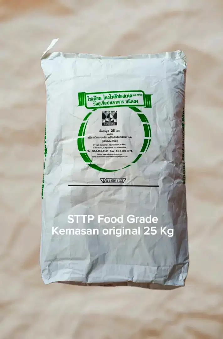 Pengenyal bahan tambahan pangan