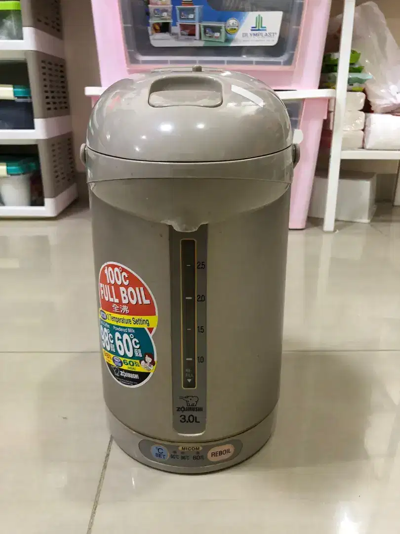 Zoujirushi electric dispensing pot