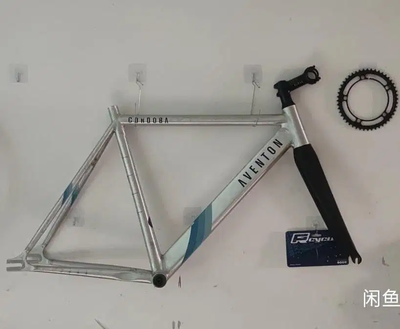 Frame Only sepeda - Aventon Cordoba size 55 fork carbon