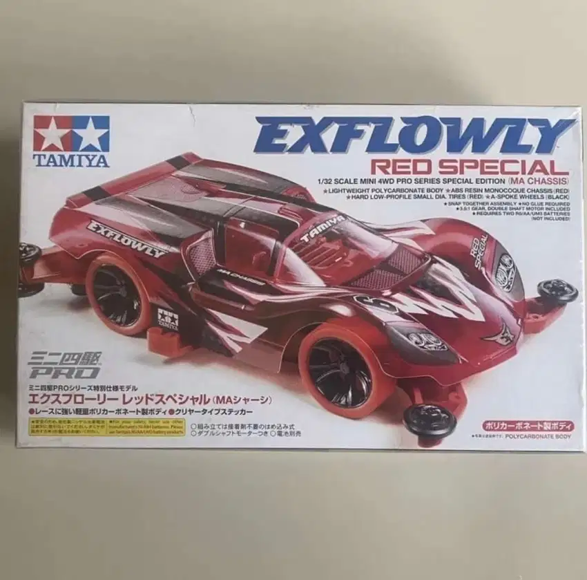 tamiya exflowly red special 95399