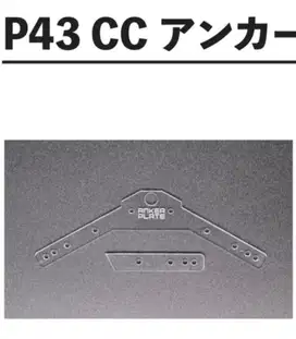 jig setting tamiya anchor walet p.labo roller 13 & 19 japan