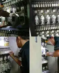 Jasa Instalasi Listrik Jakarta Selatan