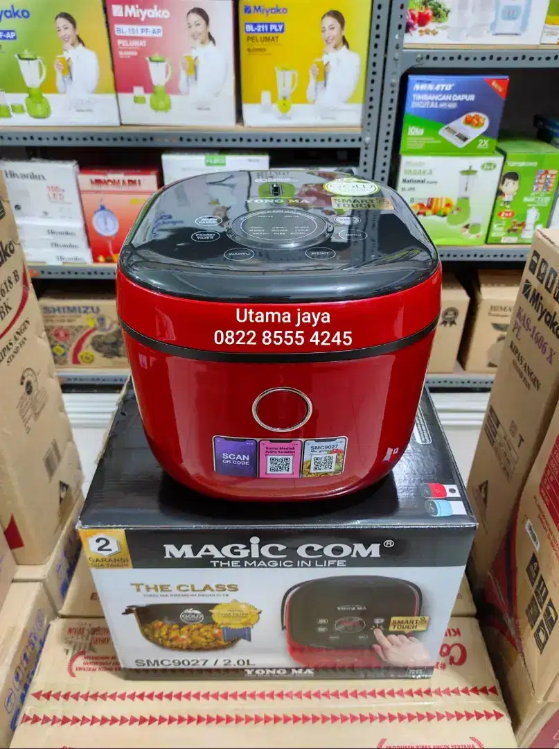 RICE COOKER DIGITAL YONGMA SMC-9027 (BARU DAN GARANSI 2TH)