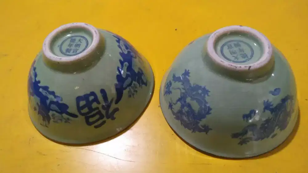 Sepasang Mangkok China