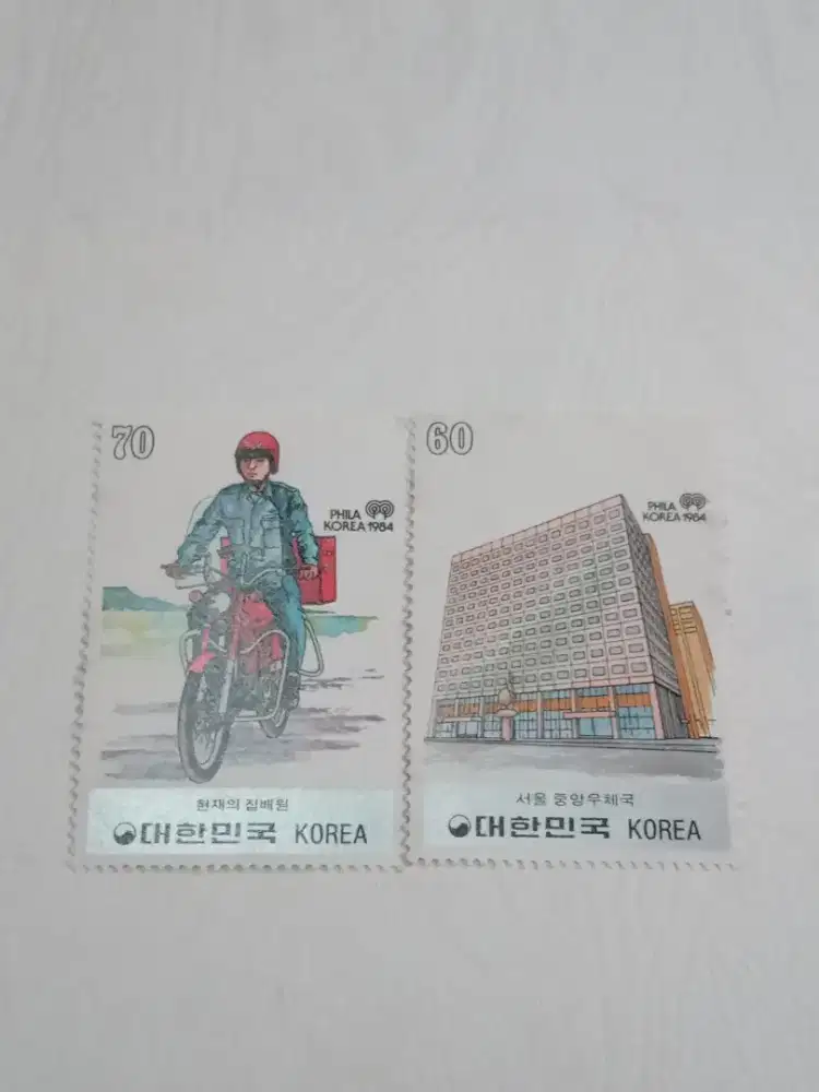 Perangko Kuno Korea Selatan