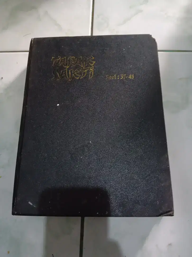 Komik Tapak Sakti Bundel