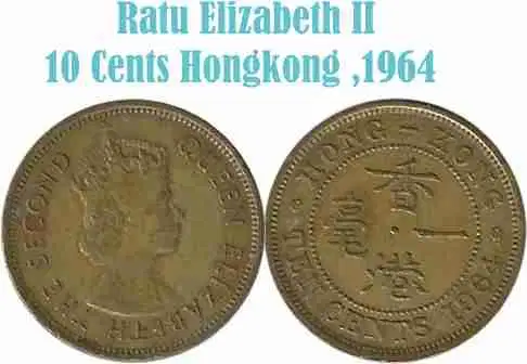 Coin 10 Cent Hongkong Th.1964
