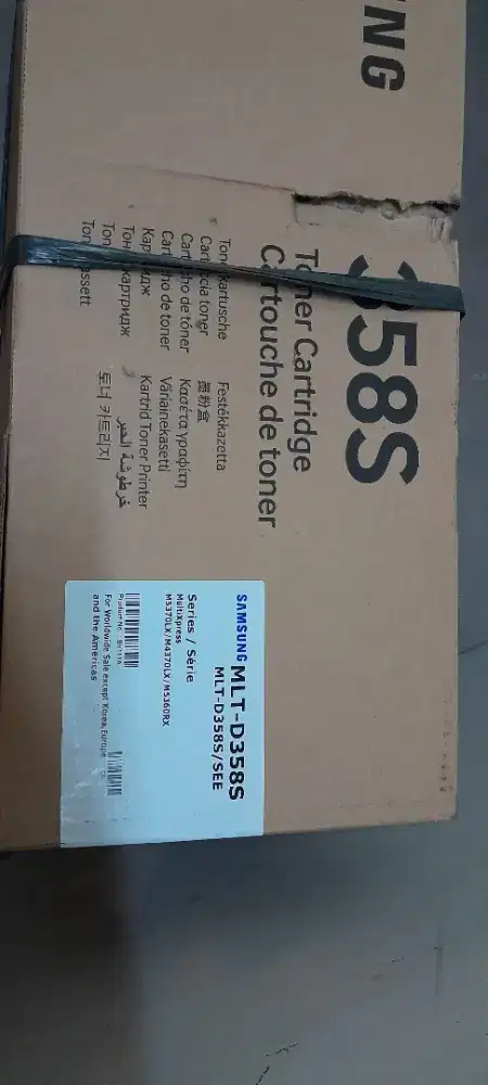 Samsung toner cartridge MLT D358S
