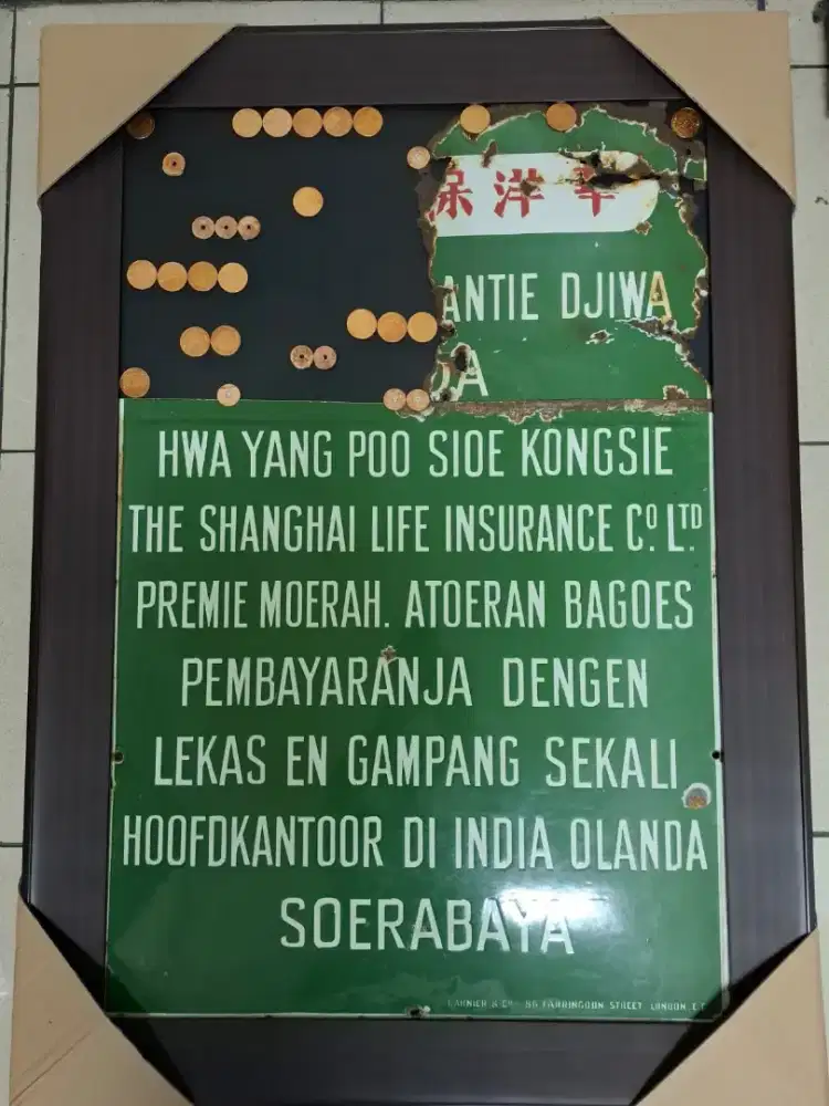 ENAMEL PLAT BESI HWA YANG POO