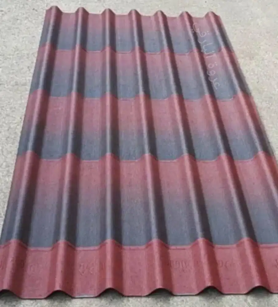 Onduline Tile 200cm x 97cm