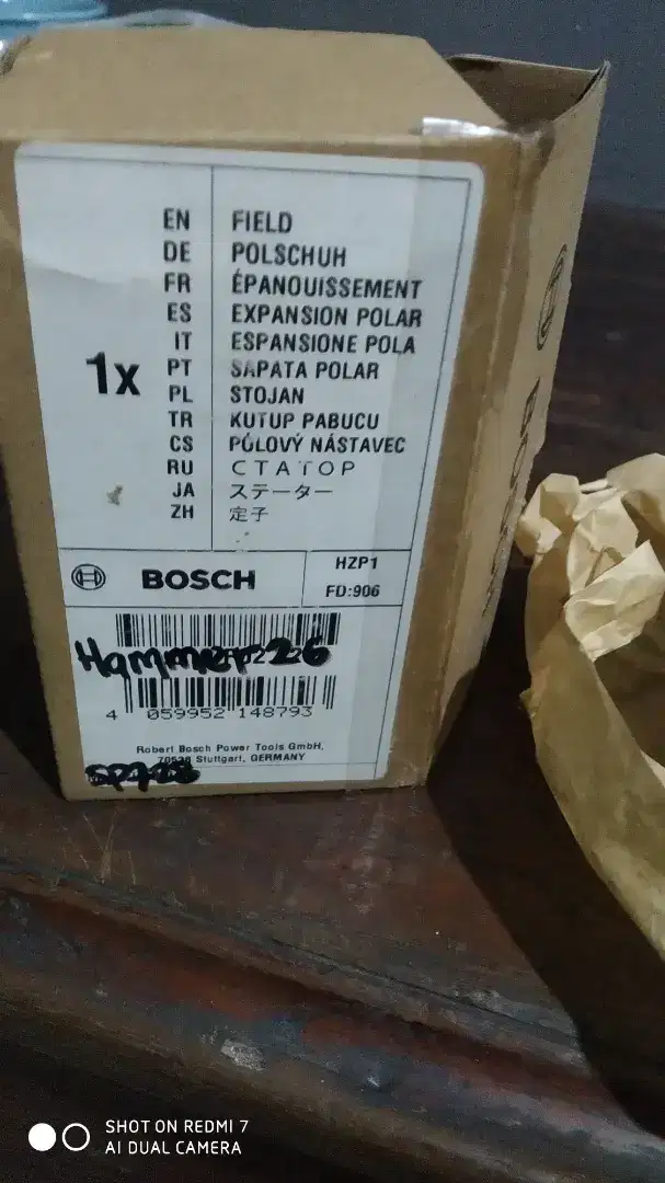 Gulungan/Stator BOSCH