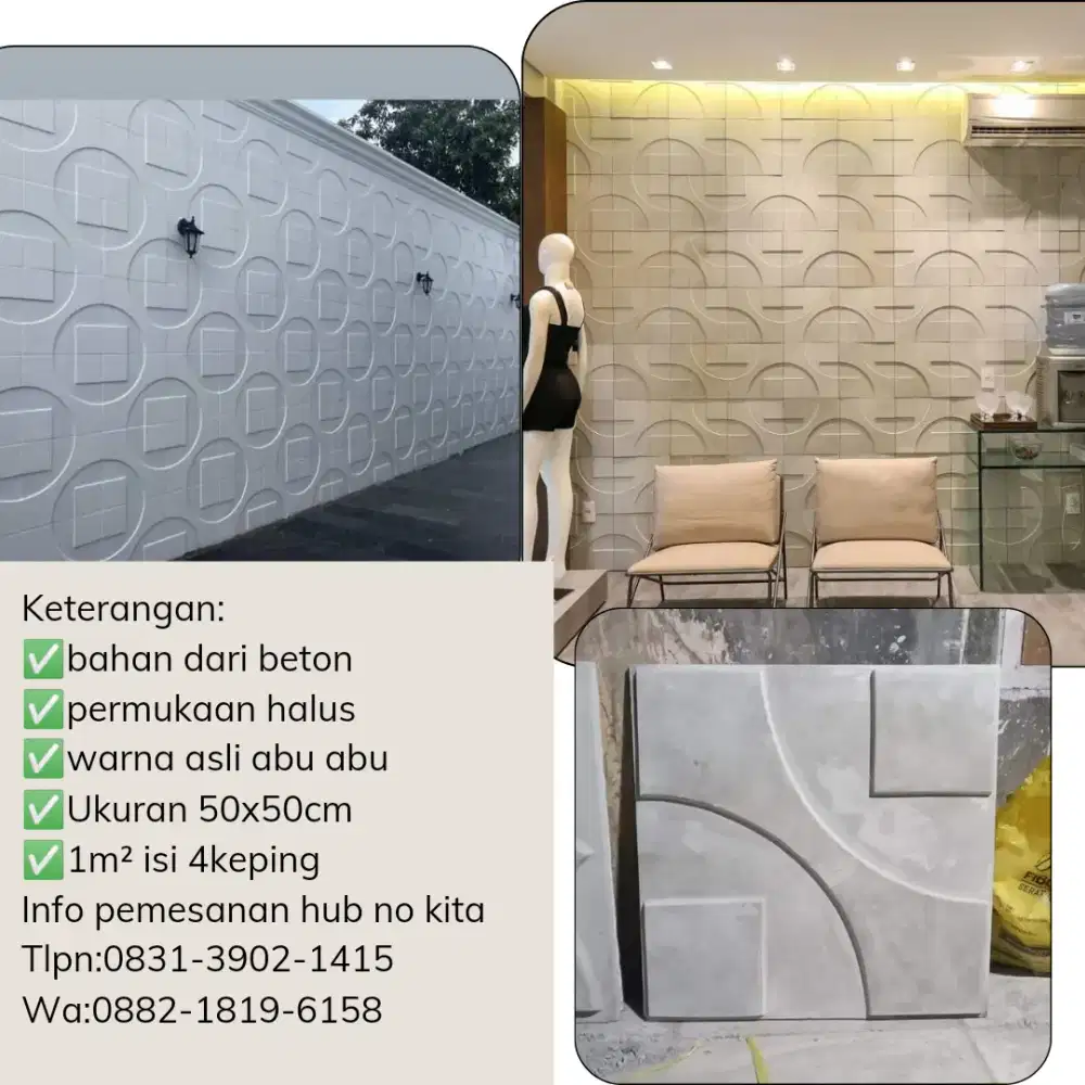Wall panel 3d dari beton