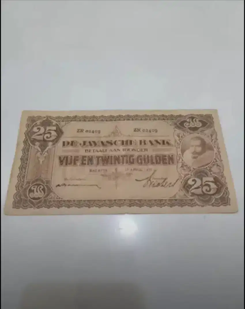 UANG KUNO 25 GULDEN